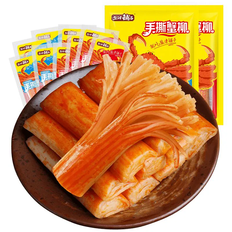 盐津铺子手撕蟹柳蟹味棒即食网红蟹肉棒健康零食休闲小吃食品解馋