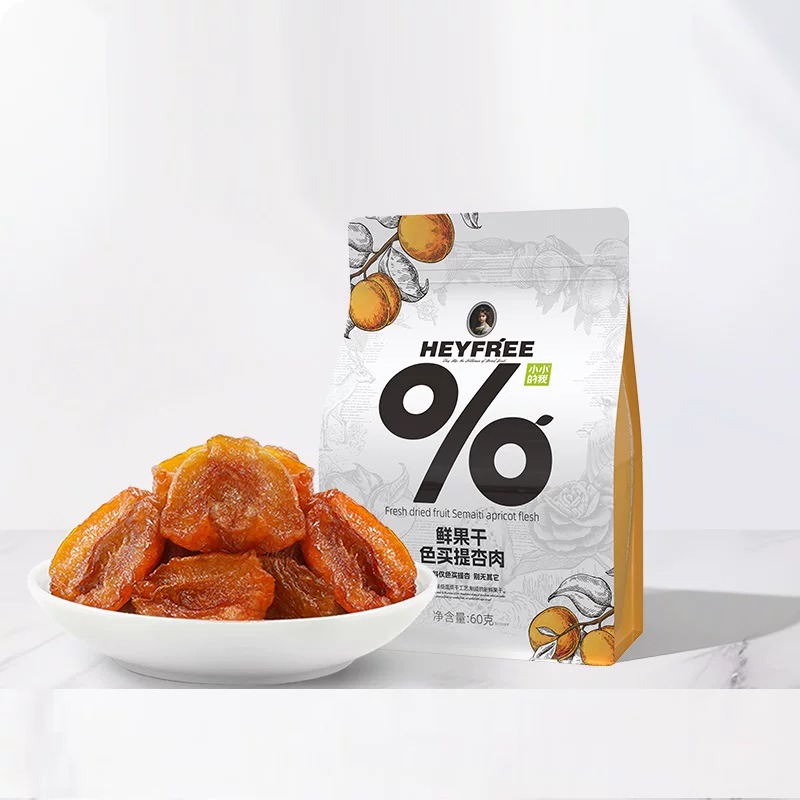小小的我新疆酸杏干农科院杏肉杏脯天然孕妇零食果干非果脯蜜饯