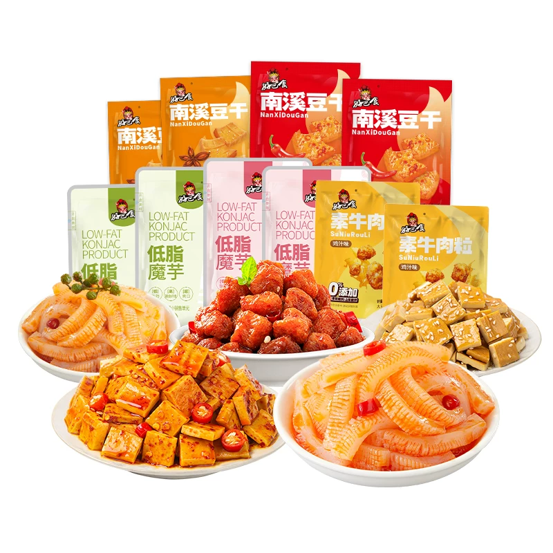 【24.9任选10件】辣卤零食南溪豆干酱干卤豆腐干四川特产休闲食品
