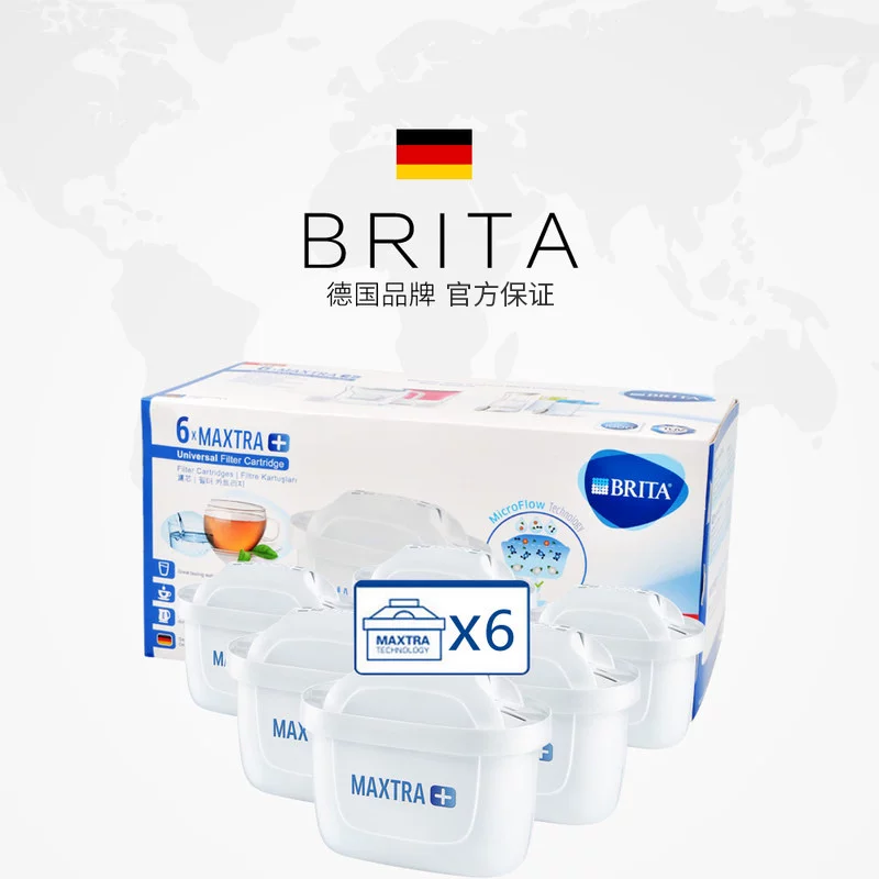 【自营】Brita碧然德三代滤芯滤水壶净水器滤芯家用净水壶6只滤芯