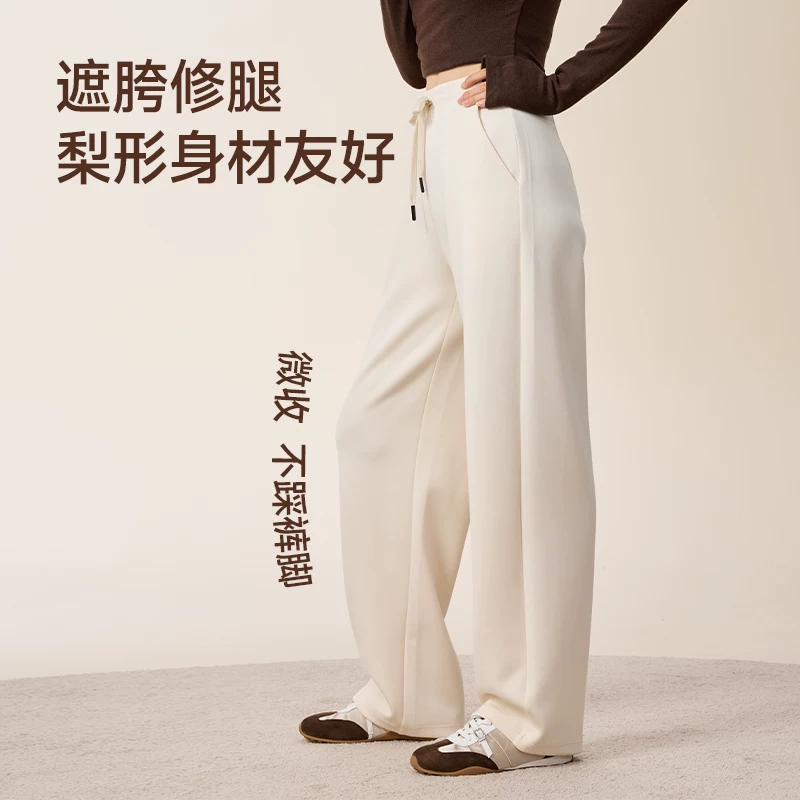 MissWiss松紧腰直筒裤女空气层加厚保暖抽绳休闲裤子KQCS26001A