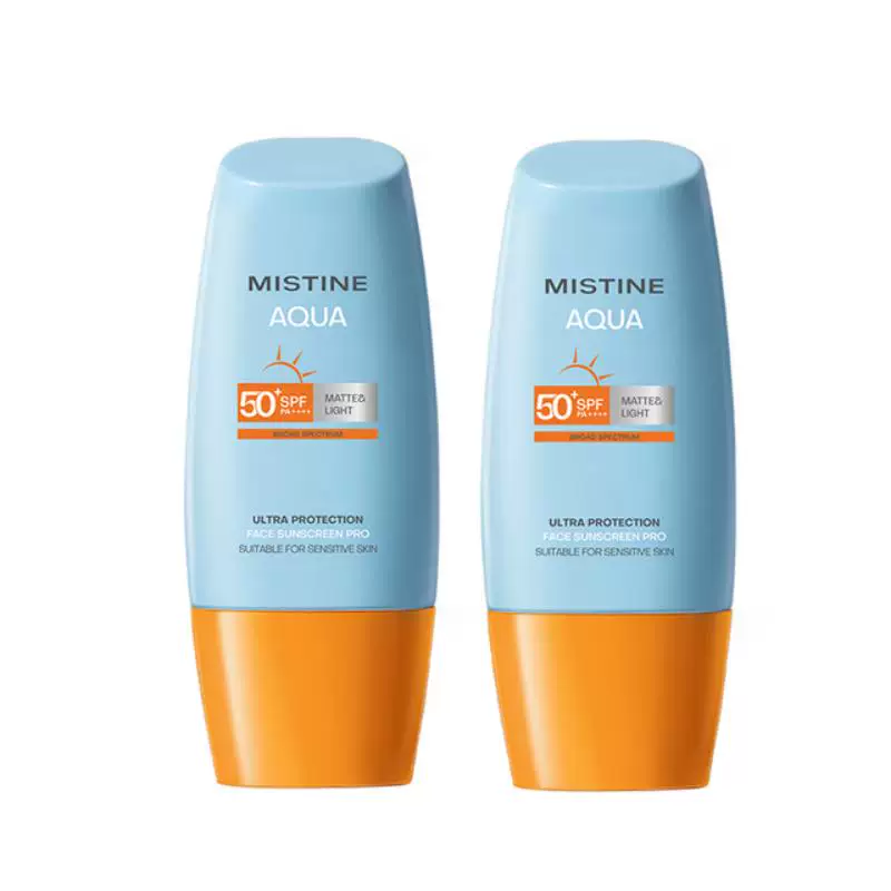 王楚钦同款Mistine蜜丝婷小黄帽面部防晒霜抗光老清爽隔离40ml*2