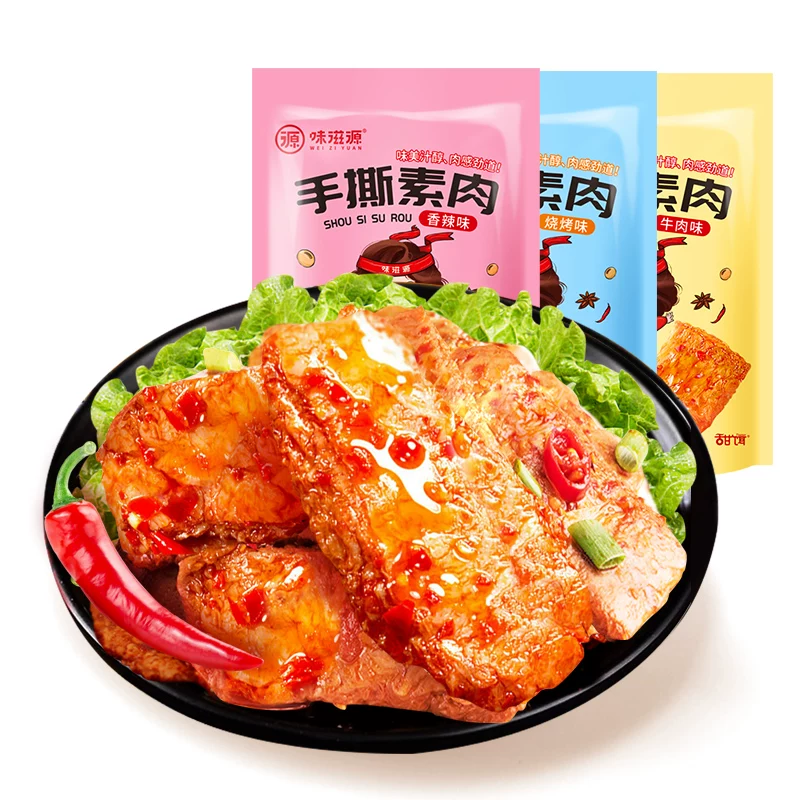 味滋源手撕素肉网红烧烤香辣豆制品小香干辣条批发休闲零食品小吃
