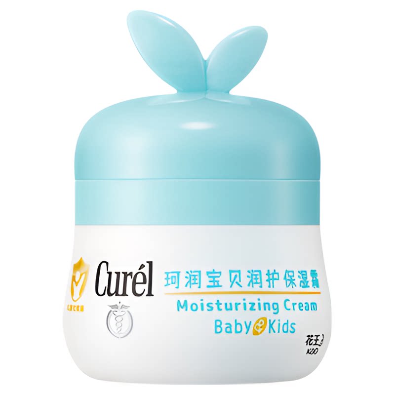【超级88】curel珂润宝宝儿童保湿面霜55g滋润补水舒缓修护润肤乳