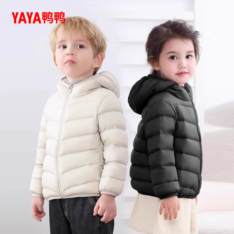 鸭鸭儿童羽绒服男童女童2026秋冬轻薄款面包保暖宝宝加厚排骨外套