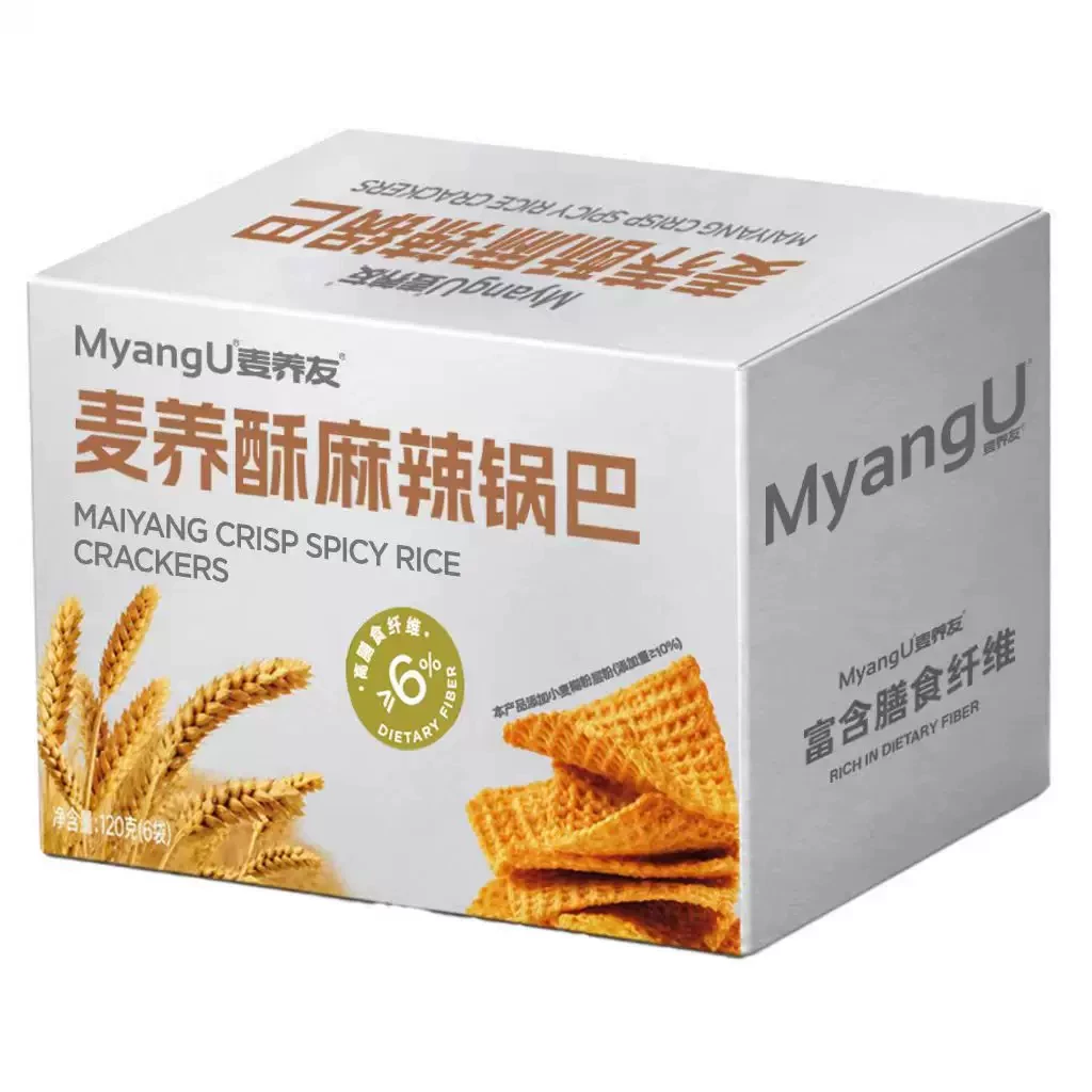 【麦养友】高膳食纤维酥性饼干饱腹粗粮零食全麦营养早餐休闲代餐