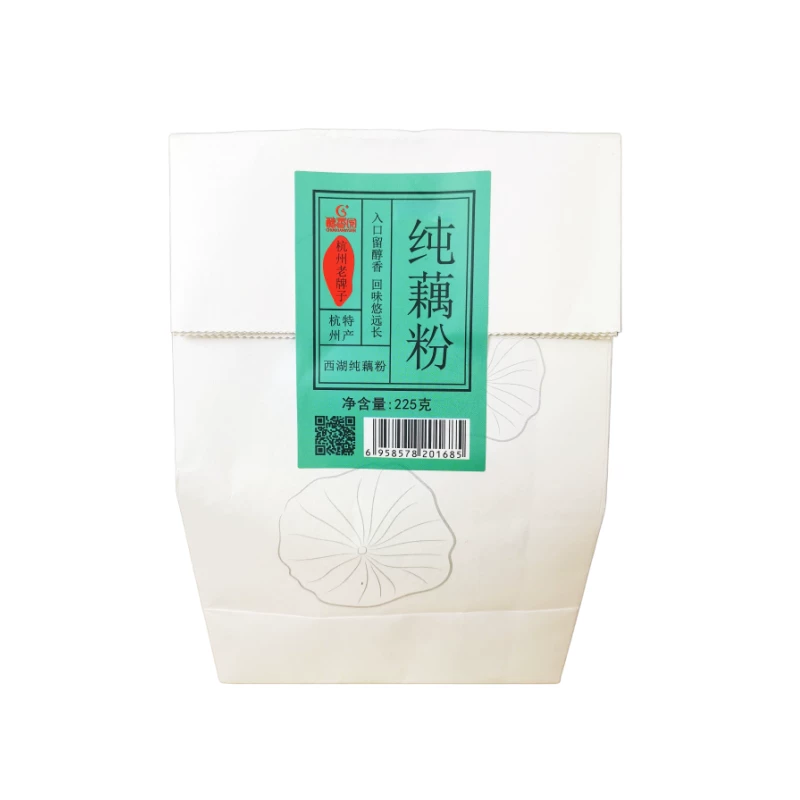 醇香园纯藕粉西湖藕粉正品官方旗舰店正宗纯无添加孕妇小孩藕粉