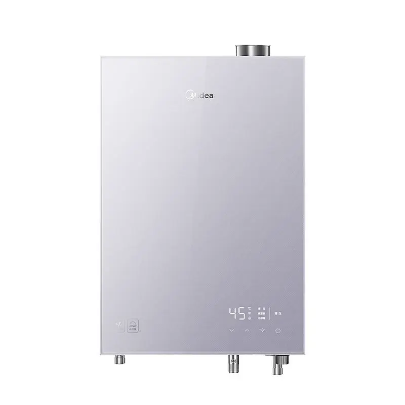 美的小西梅燃气热水器G7max一级能效天然气家用恒温增压零冷水