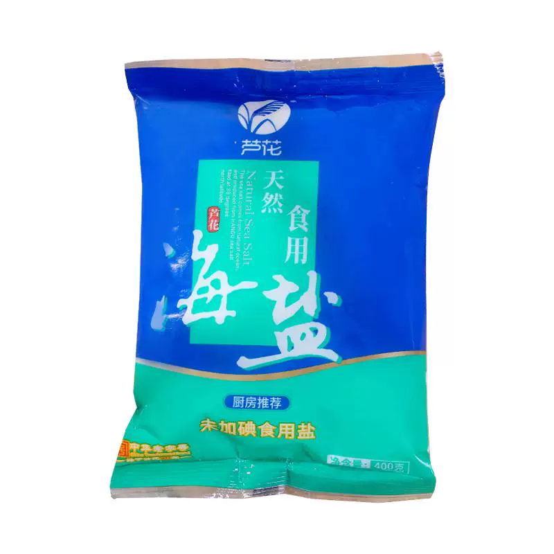 芦花 天然食用海盐 400g*7袋 未添加碘 无抗结剂 厨房调料 老日期
