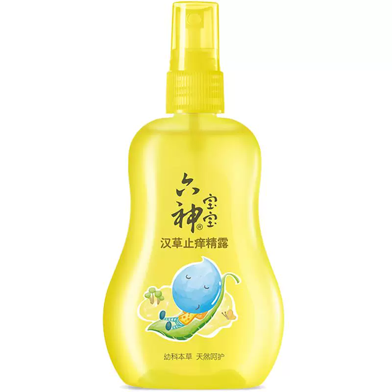 【清货划算】六神宝宝止痒精露汉草蚊虫叮咬喷雾花露水舒缓洗澡水