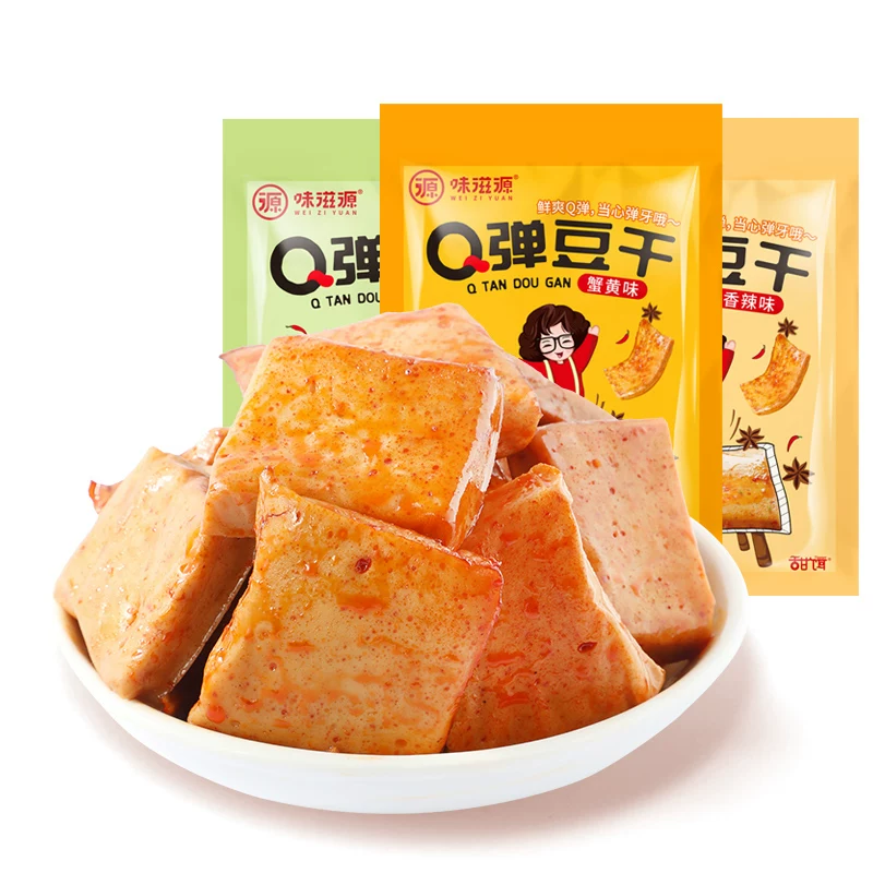 味滋源Q弹豆干烧烤味鱼豆腐卤味零食休闲零食品小吃豆腐干小香干z