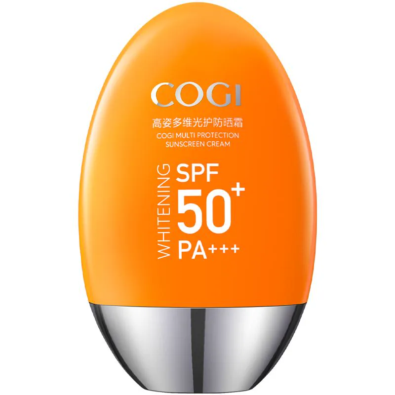高姿小胖橙防晒霜女日常面部全身通用美白温和舒缓SPF50+官方正品