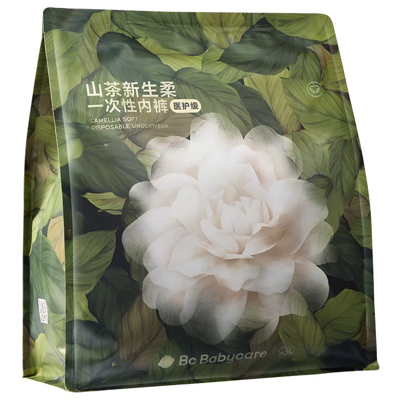 babycare金山茶花一次性内裤女日抛月子产妇24条/30条/60条