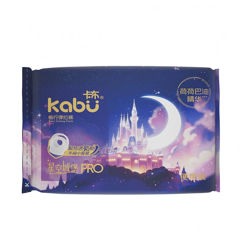 卡布星空城堡Pro通风裤散热透气舱纸尿裤超薄拉拉裤尿不湿试用装
