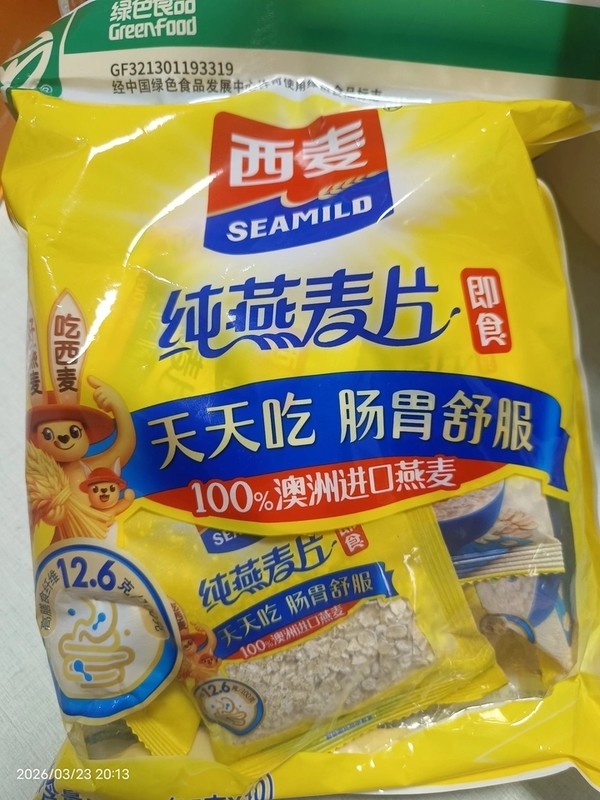 西麦纯燕麦片350g10袋小包装