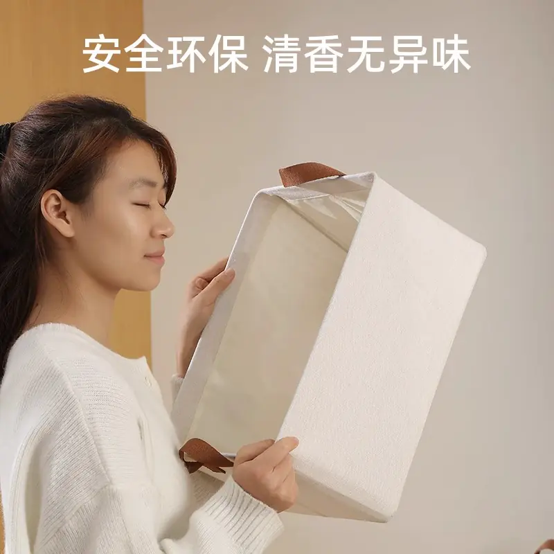 衣柜分层神器衣服收纳箱可水洗家用裤子整理盒筐布艺折叠储物箱