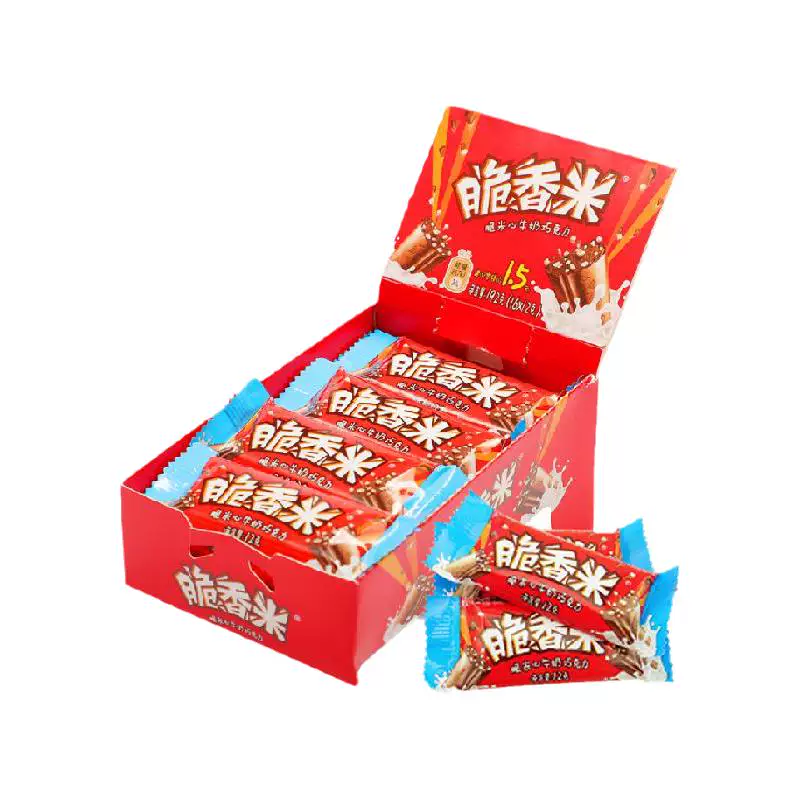 脆香米牛奶巧克力脆米心192g*1盒儿童休闲糖果零食订婚结婚庆喜糖