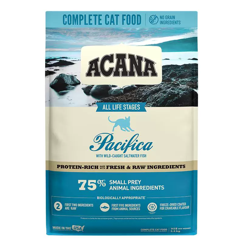 ACANA爱肯拿猫粮海洋盛宴猫粮5.4kg进口全价鱼肉美毛通用成幼猫粮