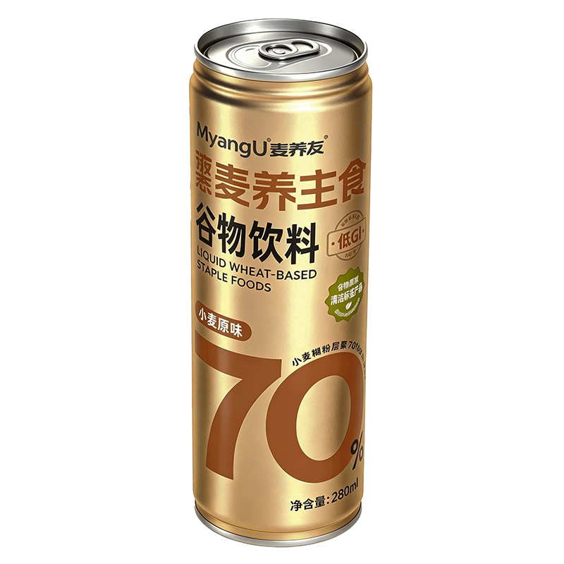 【麦养友】低GI饮品小麦糊粉层代餐食品学生早餐谷物植物蛋白饮料