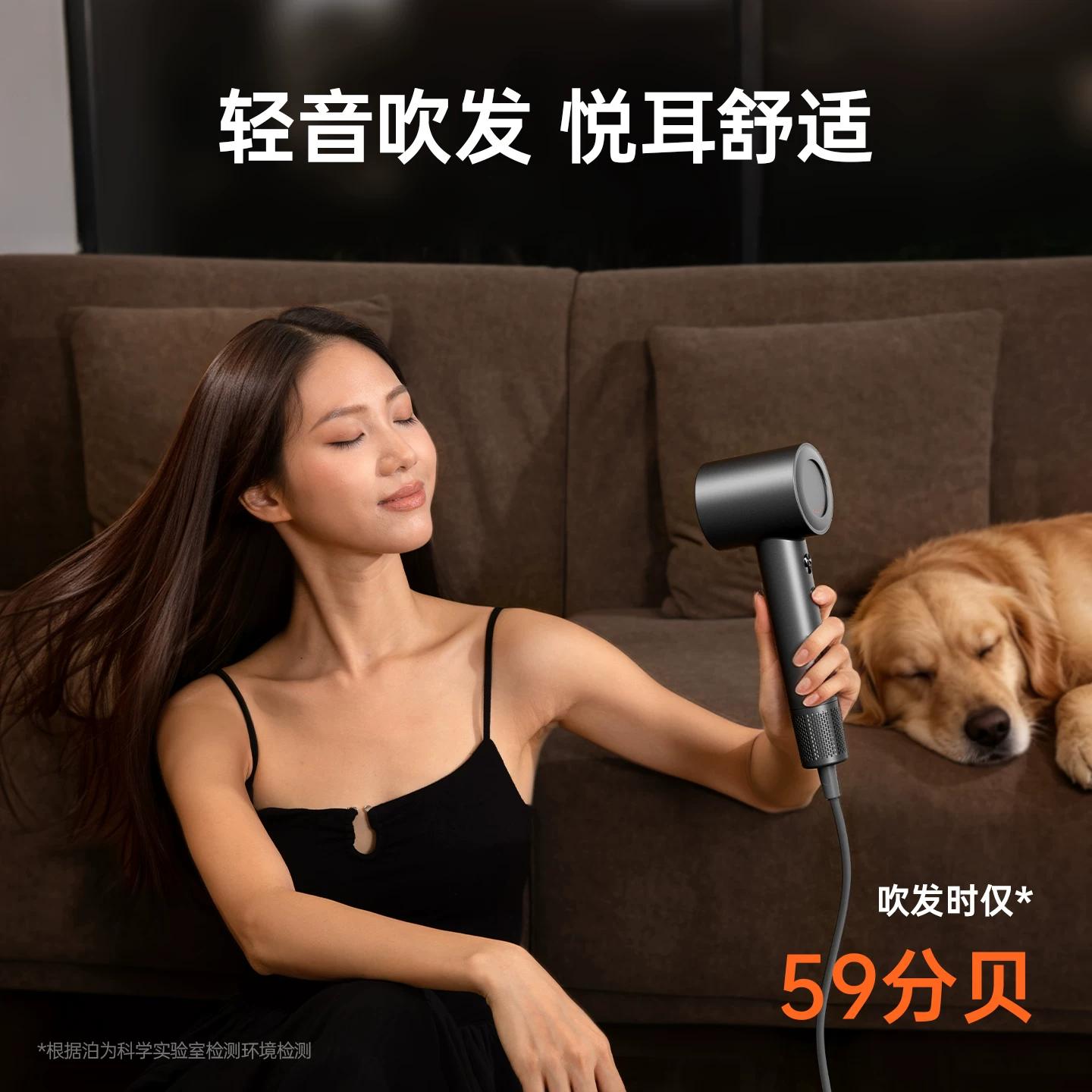 bowei泊为B16高速电吹风家用大风力负离子风筒星级酒店护发吹风机
