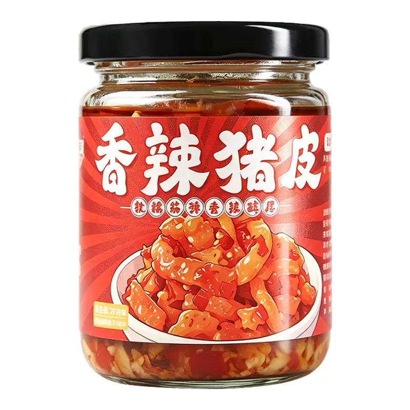 香辣猪皮瓶装下饭菜开胃菜卤味下酒菜休闲小吃即食品冷吃熟食零食