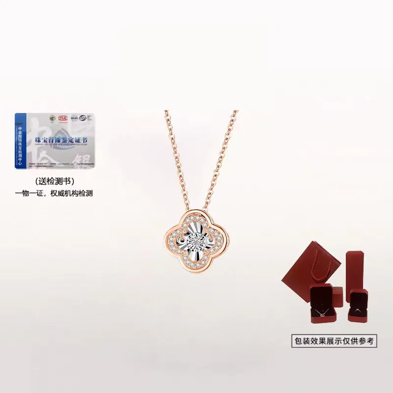 项链时尚轻奢项链手链百搭同款锁骨链专柜礼物送爱人