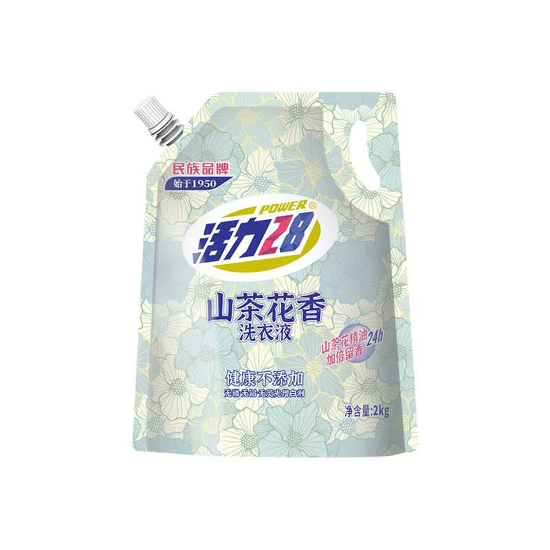 【云股东专属】活力28山茶花洗衣液正品家用持久留香袋装通用柔顺