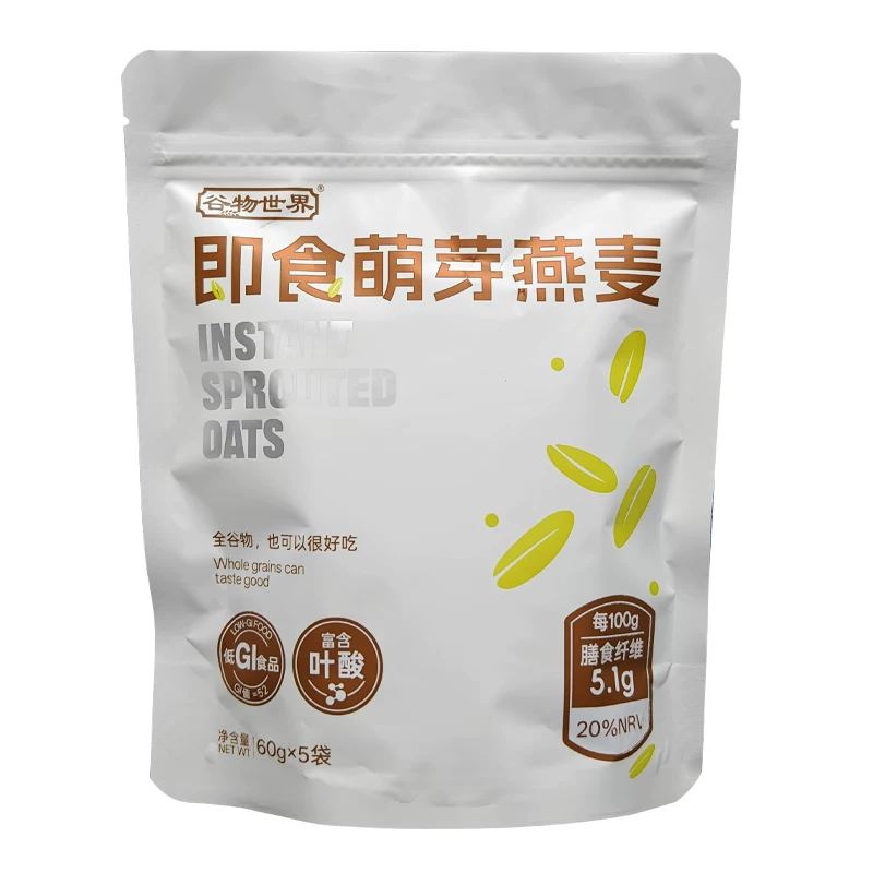 谷物世界即食萌芽燕麦麸皮低GI杂粮主食小包装控糖人减脂健身免煮