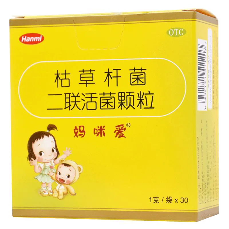 妈咪爱枯草杆菌二联活菌颗粒益生菌儿童调理肠胃腹泻便秘消化不良