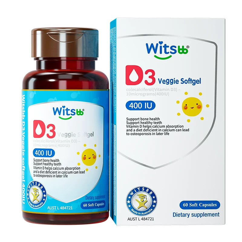 witsbb健敏思婴幼儿维生素d3宝宝儿童专用维D胶囊非滴剂敏宝专研