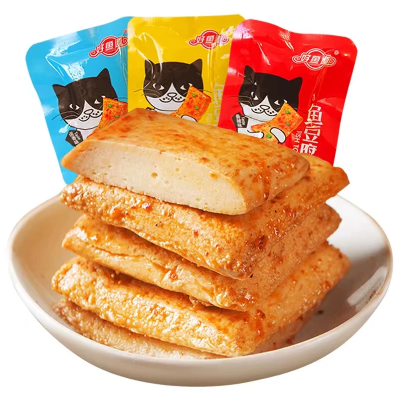 好鱼道多口味鱼豆腐豆干网红零食宿舍解馋小吃休闲旗舰店