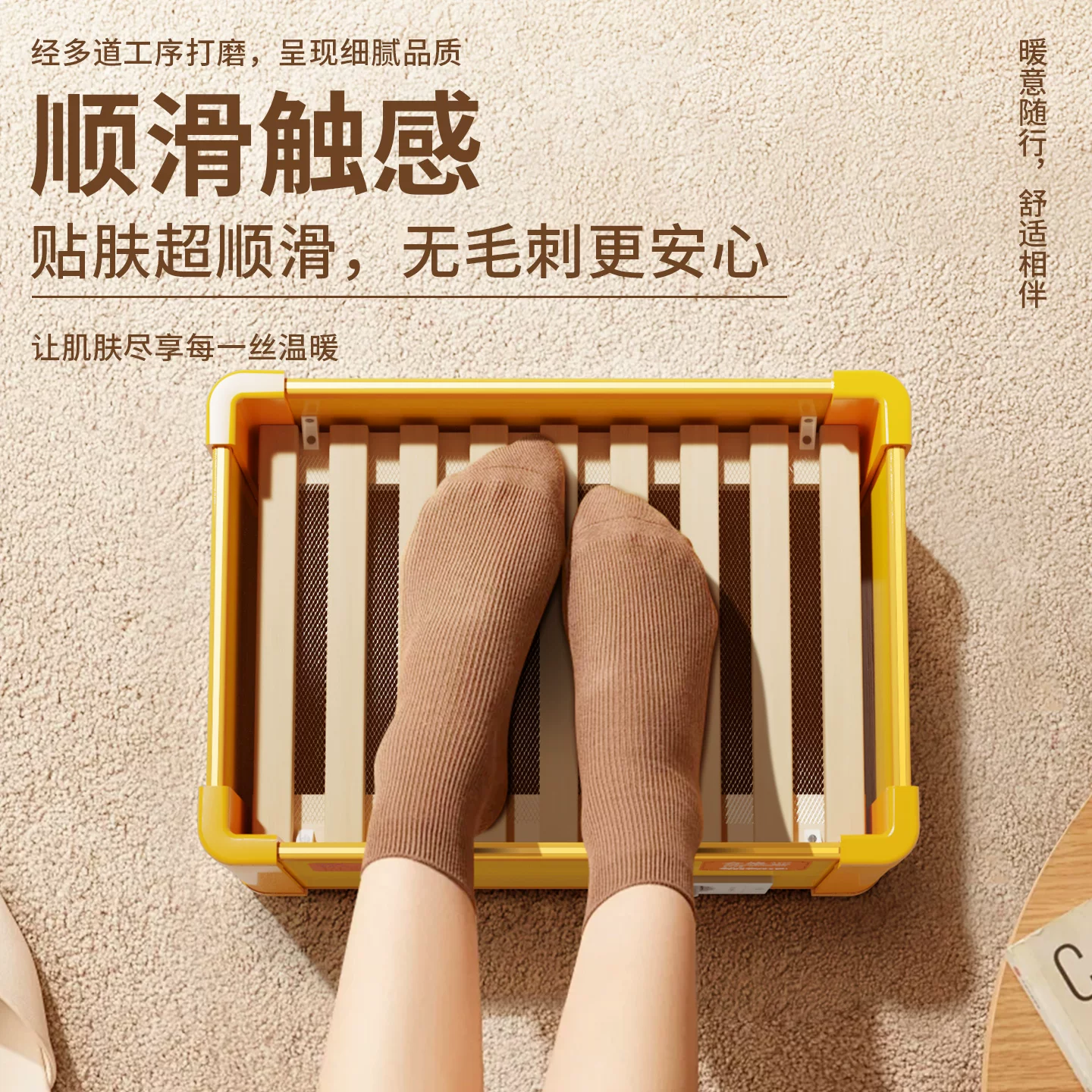 西廷实木取暖器烤火炉家用暖脚器烤脚烘脚神器办公室电火桶烤火箱