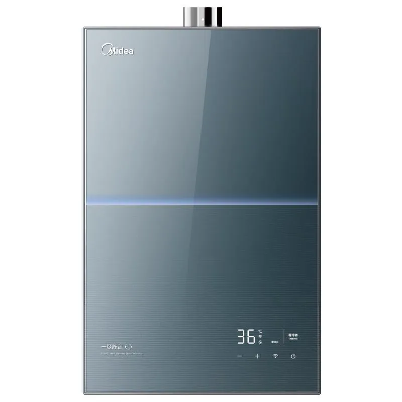 美的安睡M9Smax燃气热水器家用天然气16L增压一级静音恒温零冷水