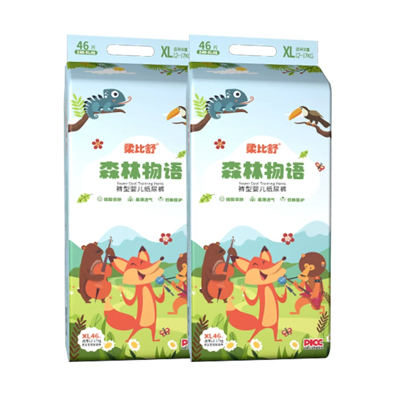 柔比舒森林物语拉拉裤XL码婴儿干爽纸尿裤L宝宝超薄透气尿不湿XXL