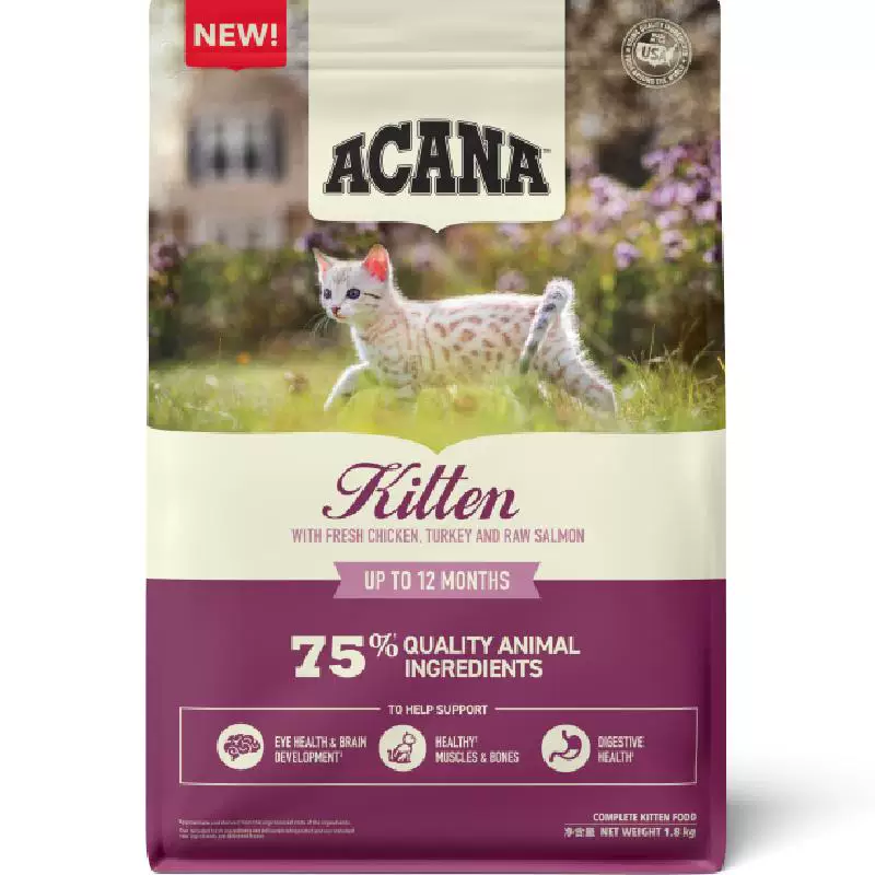 ACANA爱肯拿猫粮高蛋白幼猫猫粮1.8kg鸡肉全价天然进口幼猫专用