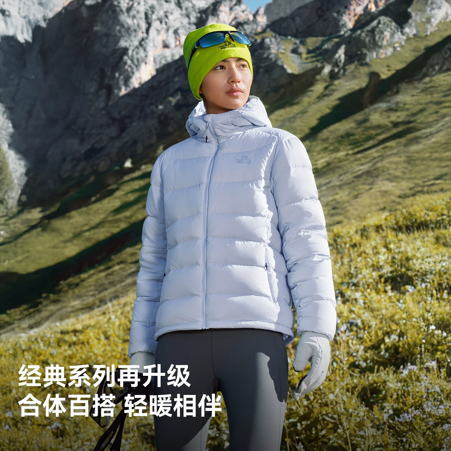 【经典2.0】伯希和800蓬羽绒服女冬季新款户外鹅绒防风短款外套男