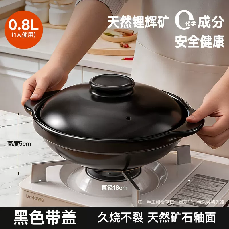 煲仔饭瓦煲砂锅家用耐高温干烧不裂炖锅燃气专用陶瓷煲汤锅沙锅