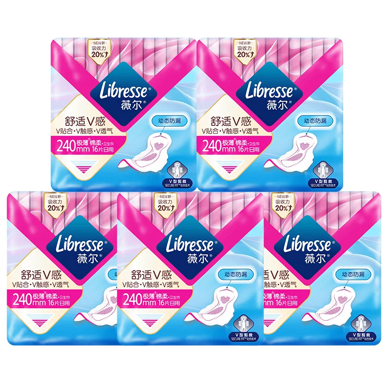 【下拉详情领券】Libresse薇尔舒适V感卫生巾超薄日用240mm16片*5