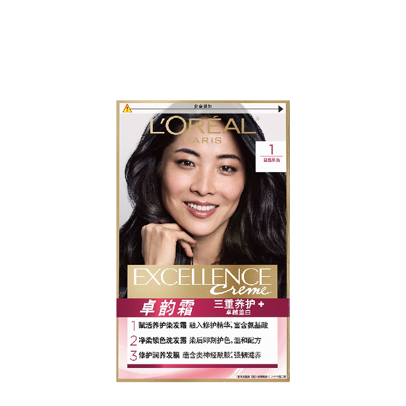 【双11抢购现货】欧莱雅卓韵霜染发剂男女自然黑色棕色遮盖白发