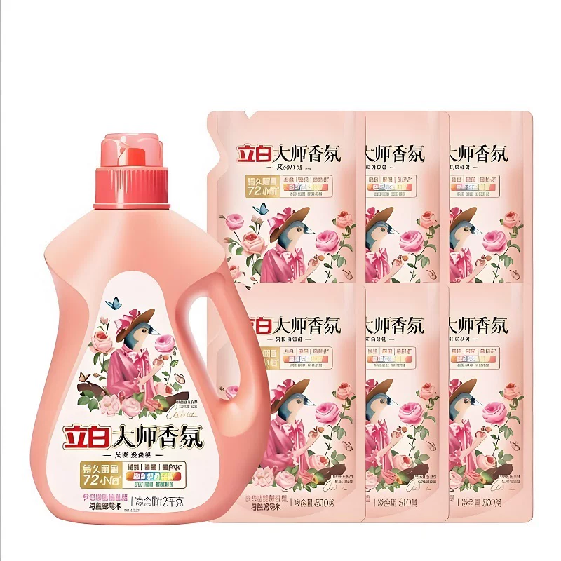 【迪丽热巴同款】立白大师香氛乌木玫瑰洗衣液留香护衣柔顺防发黄