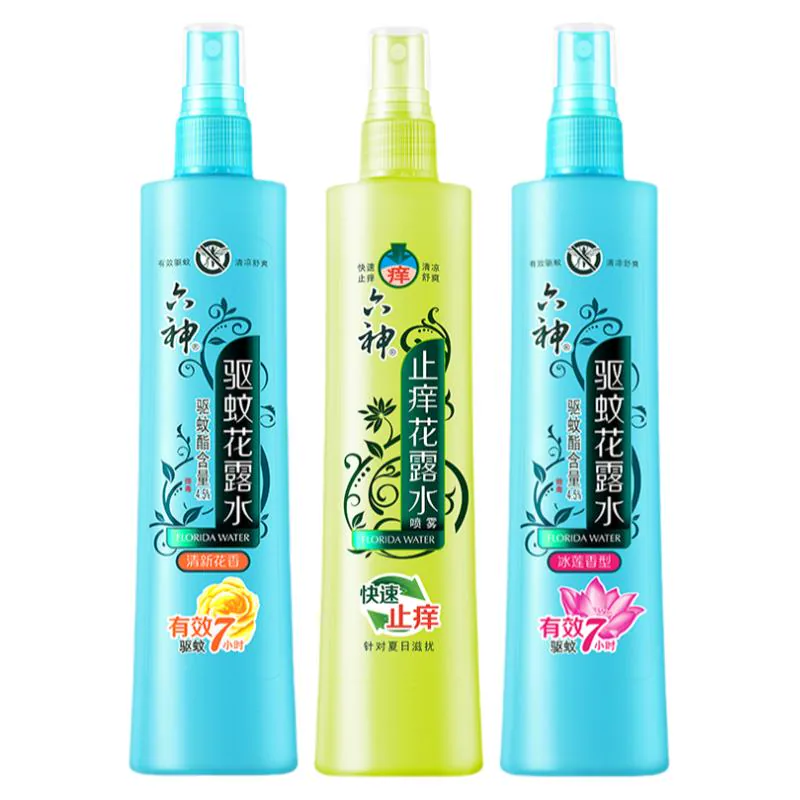 【肖战同款】六神驱蚊花露水喷雾防蚊水驱蚊液止痒180ml驱蚊液