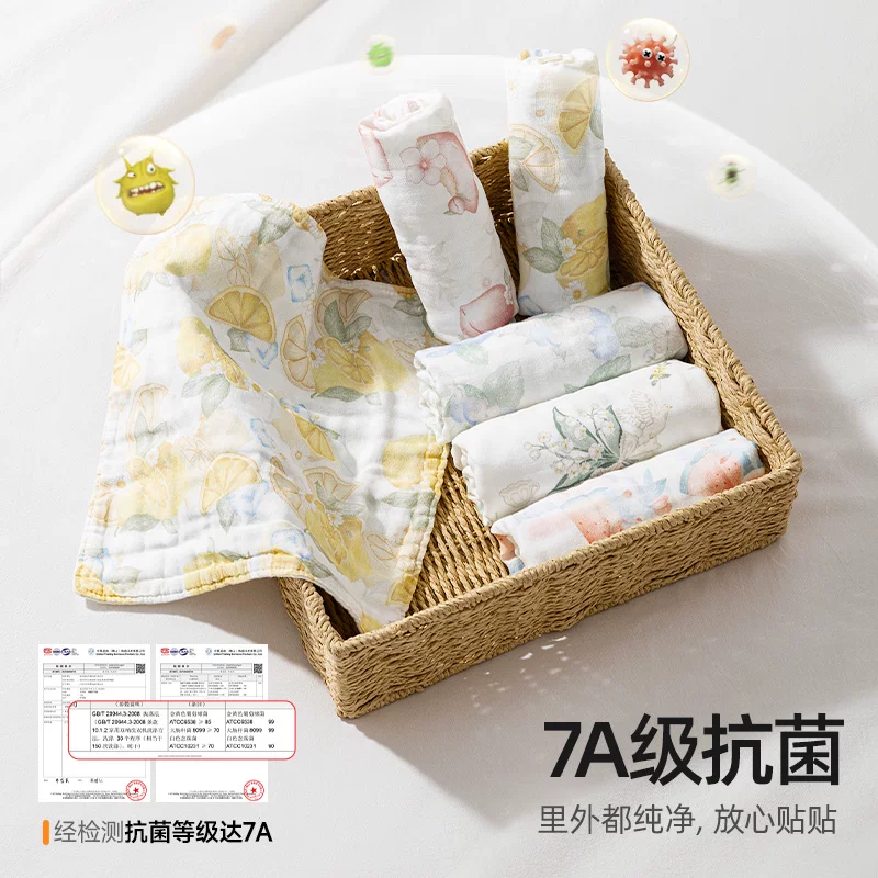 贝肽斯小方巾新生婴儿纱布毛巾宝宝口水巾纯棉洗脸巾儿童拍嗝巾