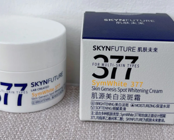 肌肤未来美白淡斑面霜15g