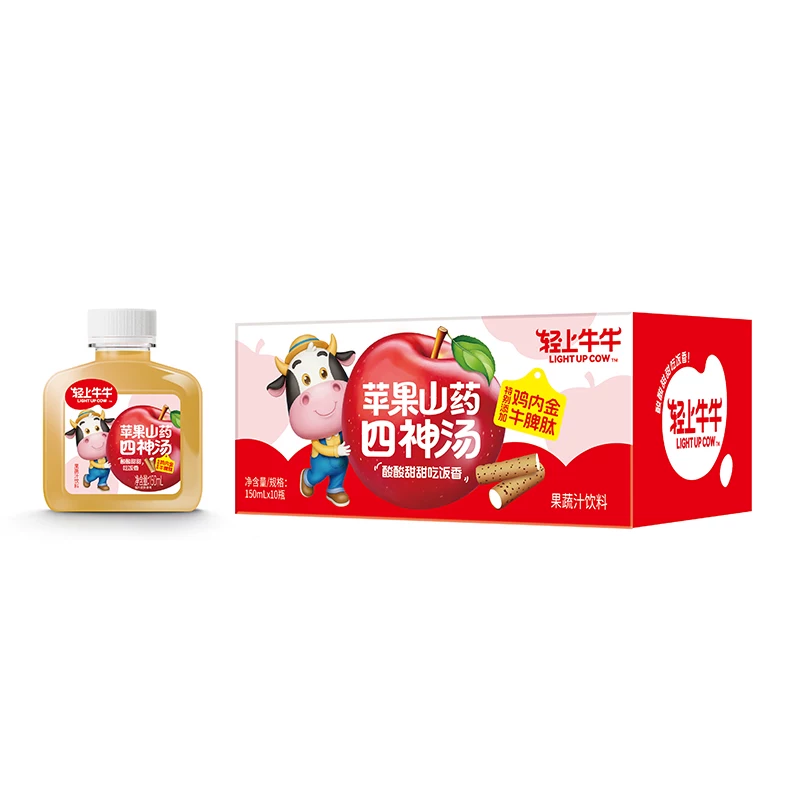 轻上牛牛苹果山药四神汤饮品儿童果汁饮品添加牛脾肽鸡内金四神水
