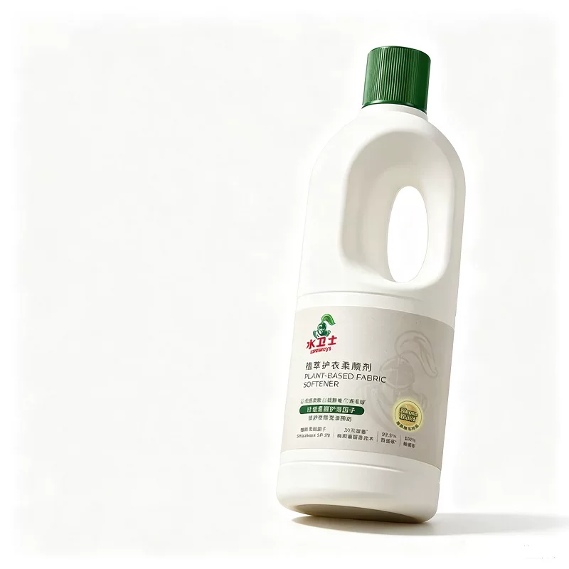 水卫士护衣柔顺剂衣物护理玫瑰香氛持久留香柔软护色去毛球防静电