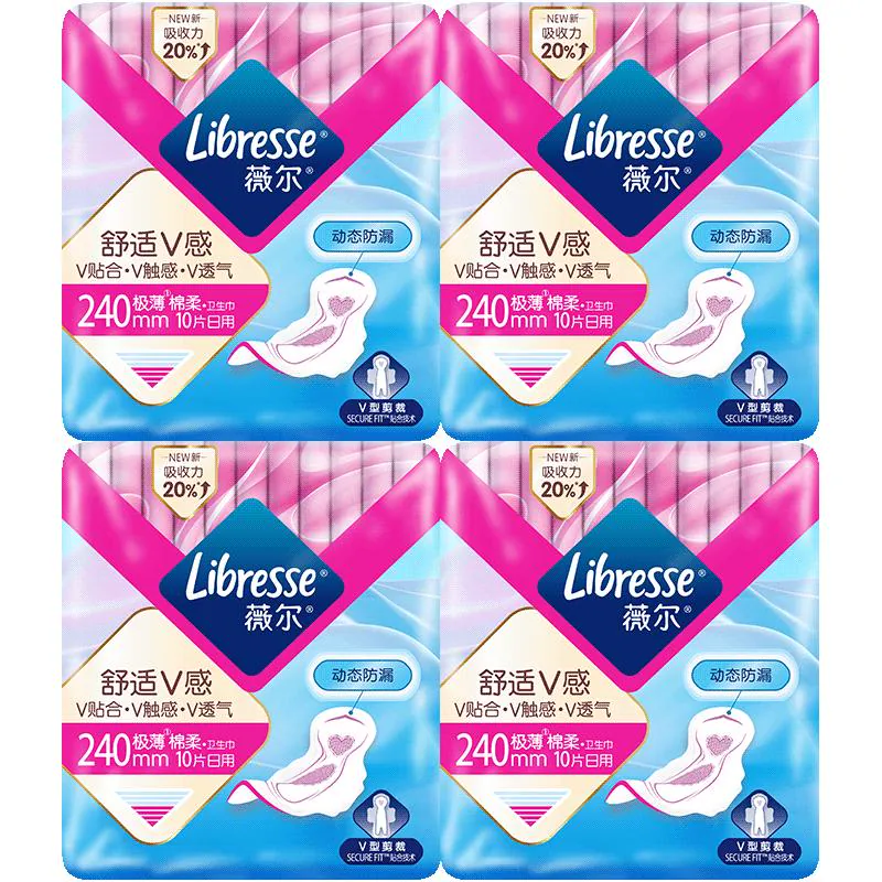 【下拉详情享专享价】Libresse薇尔舒适V感日用卫生巾组合40片