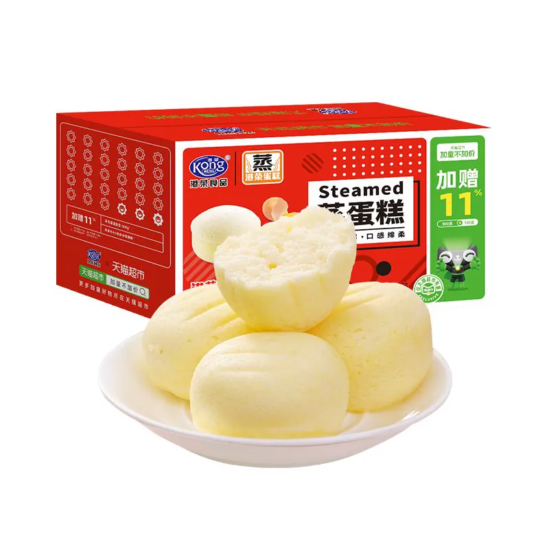 【下拉优惠】港荣蒸蛋糕奶香营养早餐整箱面包糕点休闲零食礼盒