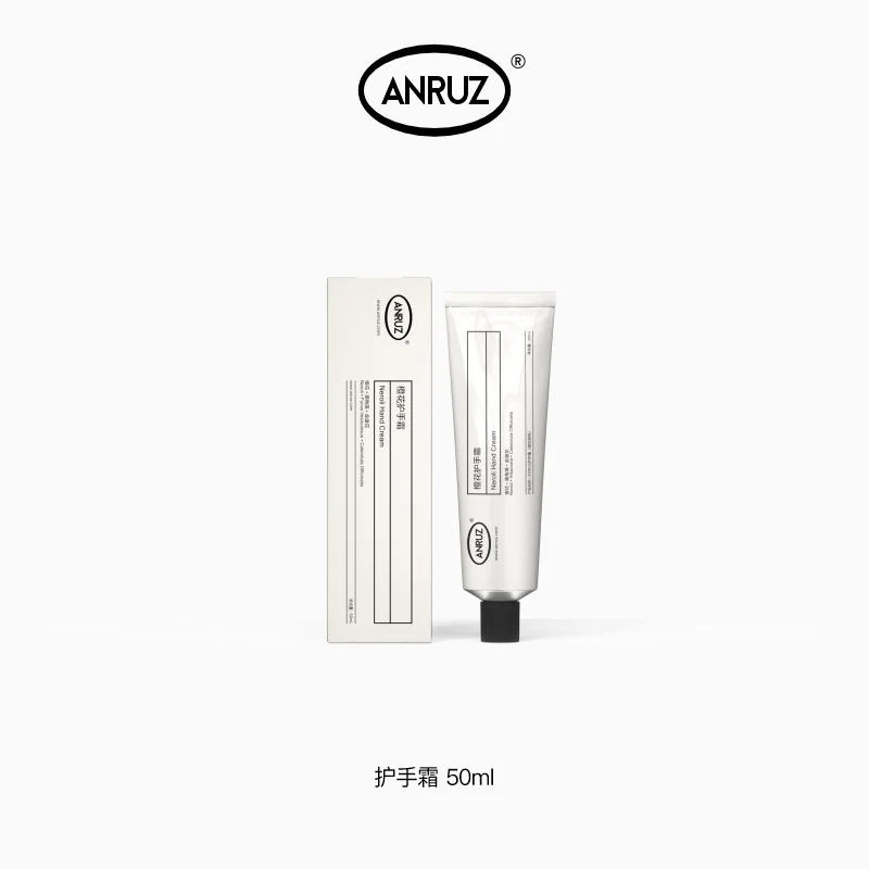 Anruz安润适橙花/鼠尾草/天竺葵手部保湿护手霜 50ml