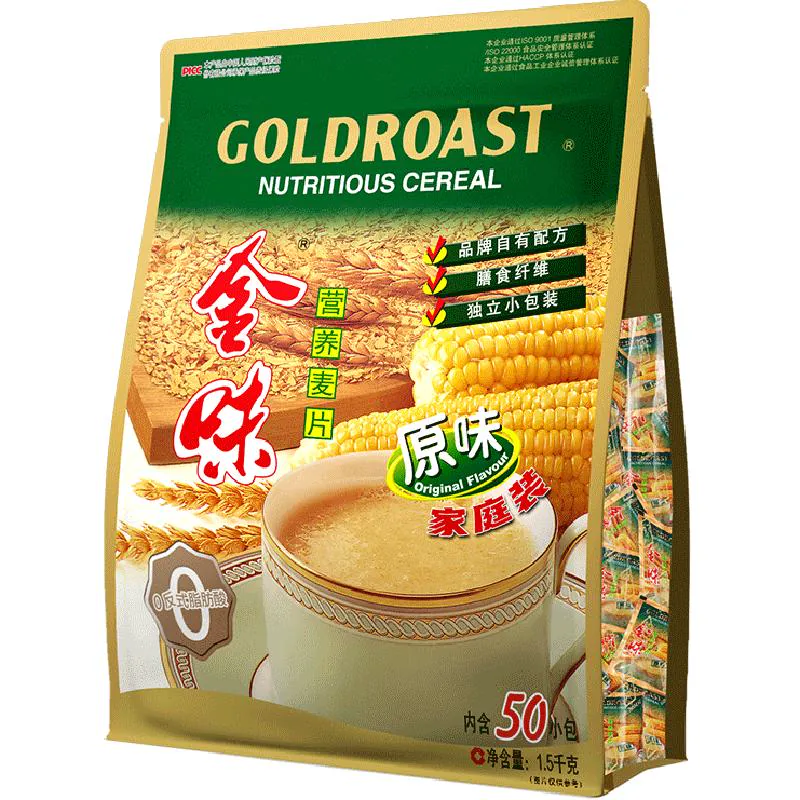 【家庭装】金味原味家庭装麦片独立包装速食奶香燕麦早餐零食饱腹