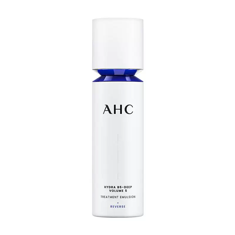 AHC超水光精华乳液补水保湿紧致抗皱敏感肌护肤品正品官方旗舰店